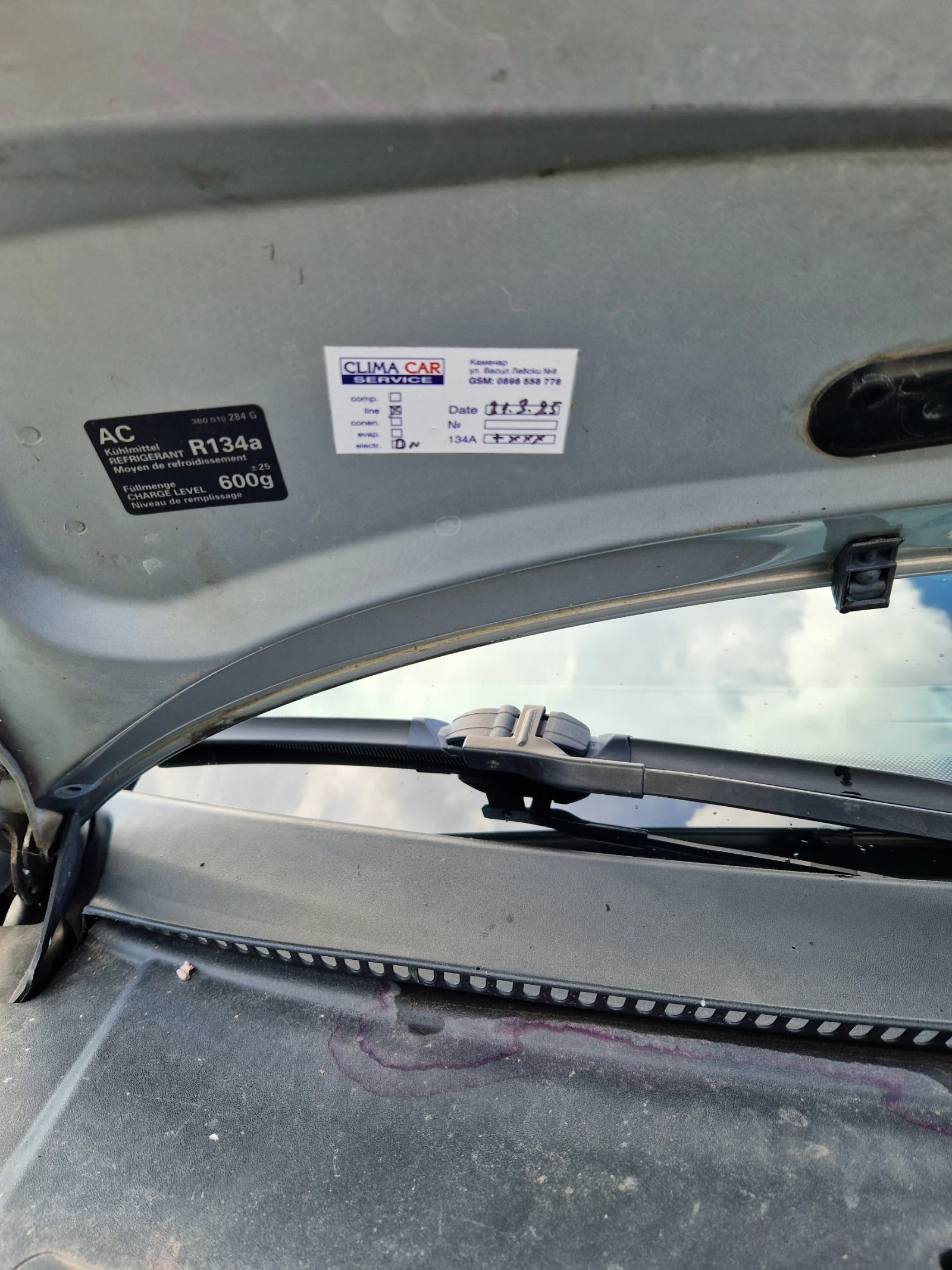 VW Passat | Mobile.bg � ����������� 7