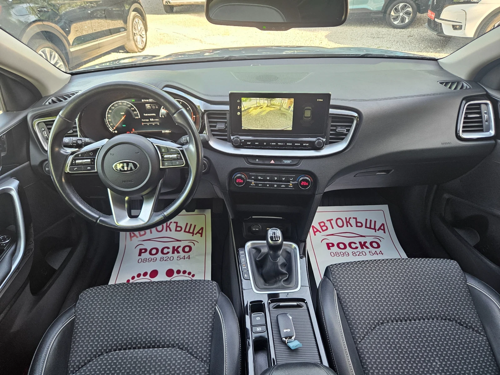 Kia XCeed 1, 6 crdi mild hibrid, снимка 8 - Автомобили и джипове - 54377180