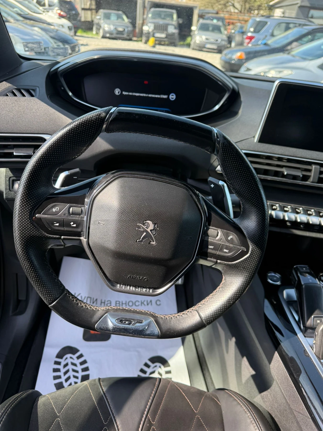 Peugeot 3008 GT LINE 2.0 181 | Mobile.bg � ����������� 15