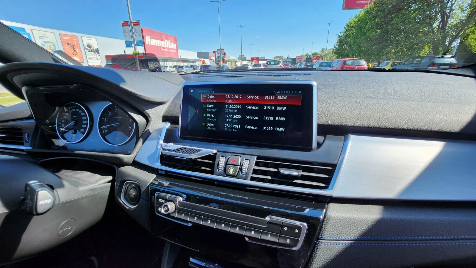 BMW 2 Active Tourer 225xe 4x4 Plug-in, снимка 11 - Автомобили и джипове - 54550565