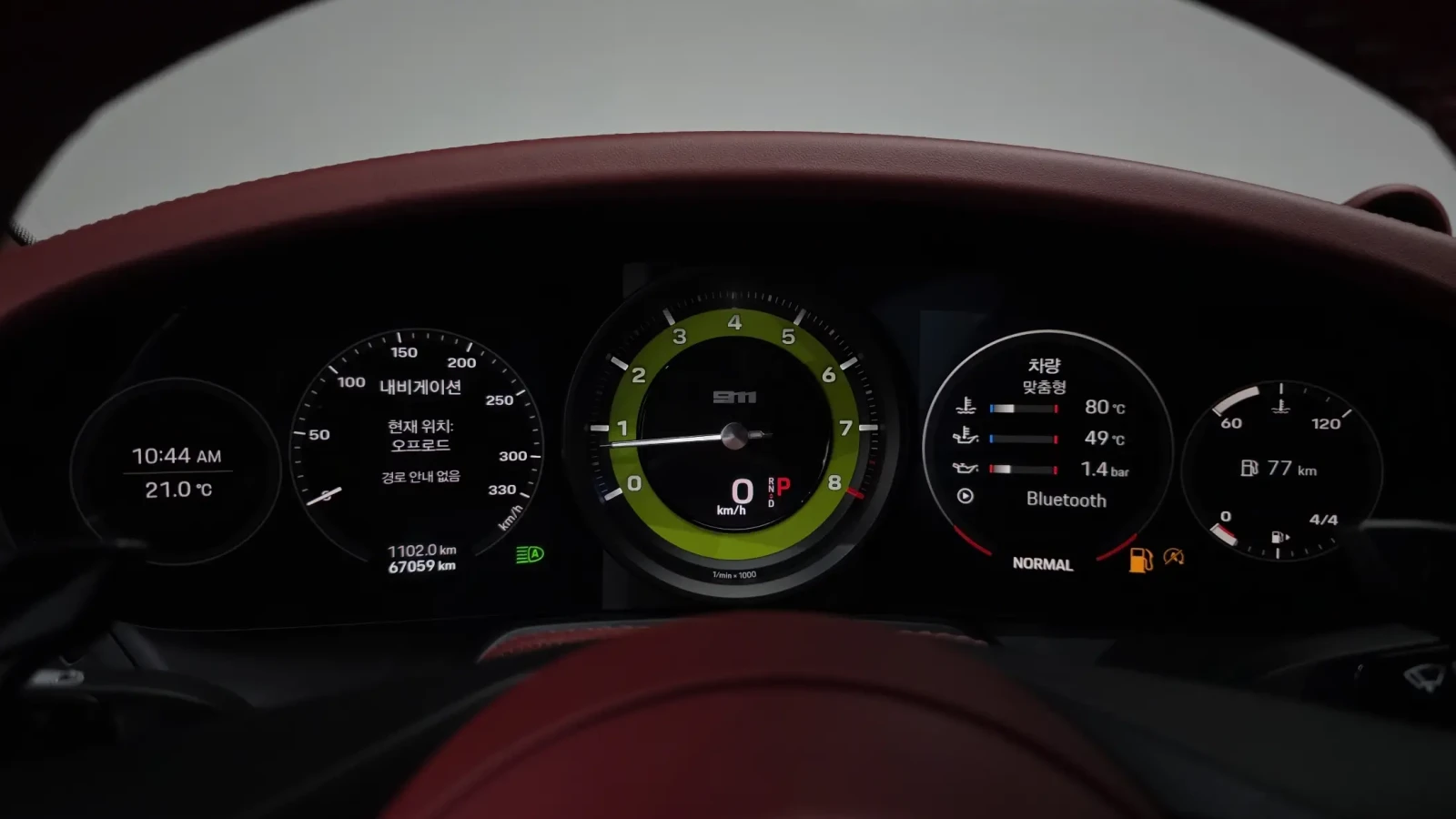 Porsche 911 Carrera S Cabriolet | Mobile.bg � ����������� 14