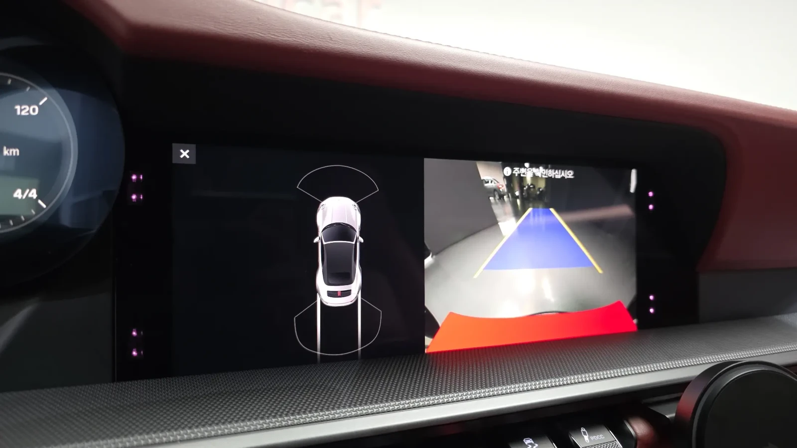 Porsche 911 Carrera S Cabriolet | Mobile.bg � ����������� 7