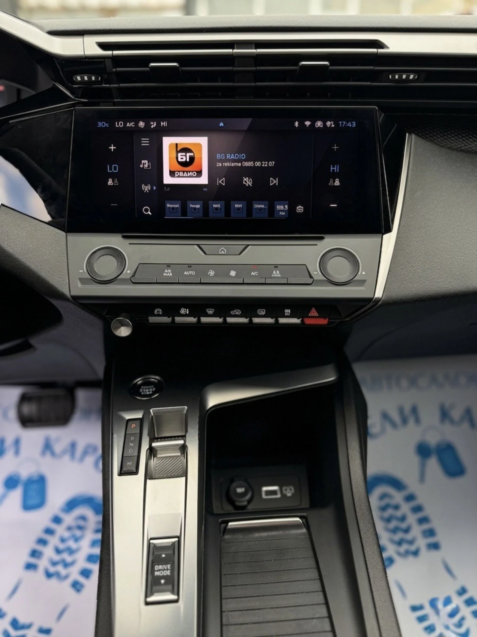 Peugeot 308 1.5 HDI, снимка 10 - Автомобили и джипове - 54676877