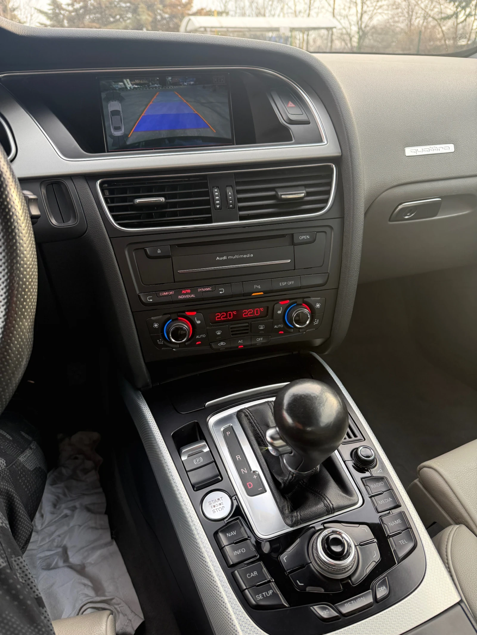 Audi A5 3.0TDI/4x4/3xS line/FULL, снимка 15 - Автомобили и джипове - 54757595