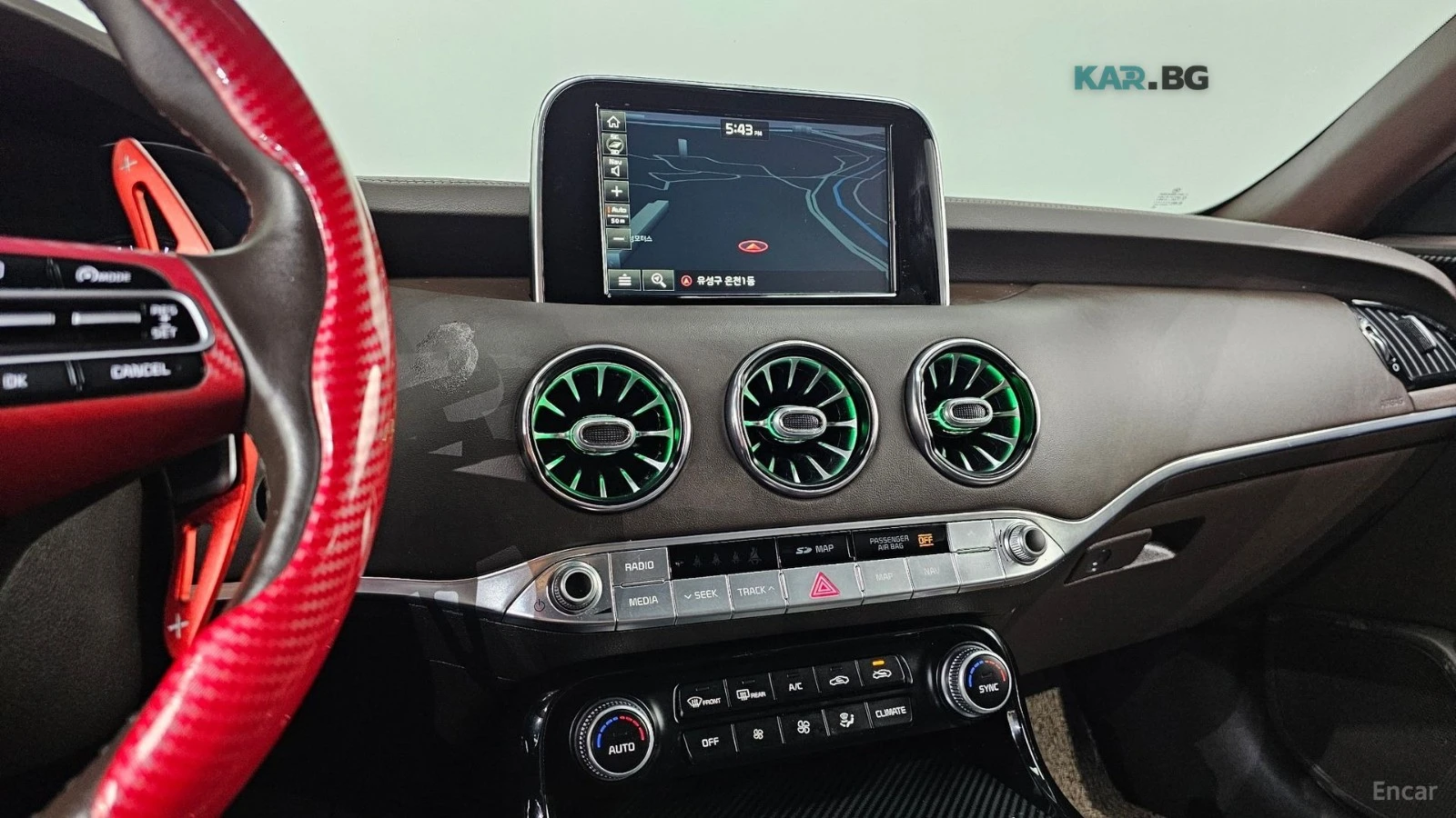 Kia Stinger * 3.3T* AWD* КОЖА* ПОДГРЕВ* ОБДУХВАНЕ* , снимка 12 - Автомобили и джипове - 54774169