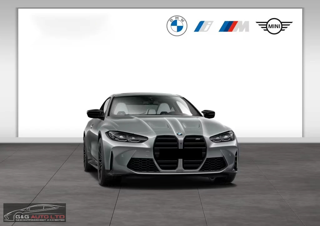 BMW M4 COMP/xDRIVE/510HP/COUPE/360/HI-FI/KLESS/780z, снимка 8 - Автомобили и джипове - 54881231