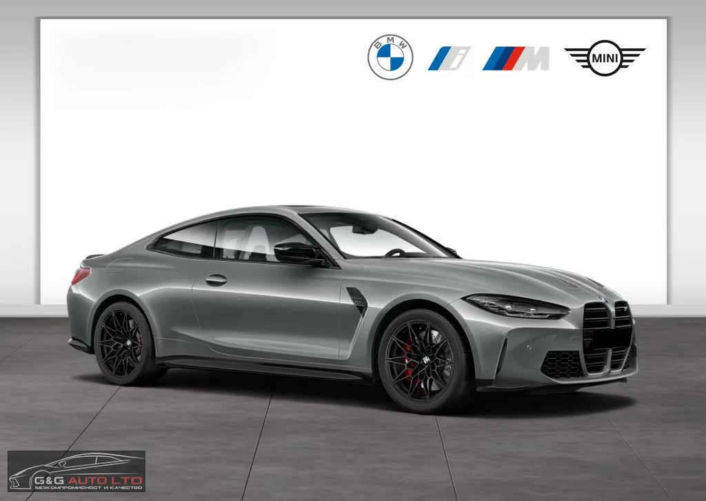 BMW M4 COMP/xDRIVE/510HP/COUPE/360/HI-FI/KLESS/780z, снимка 5 - Автомобили и джипове - 54881231