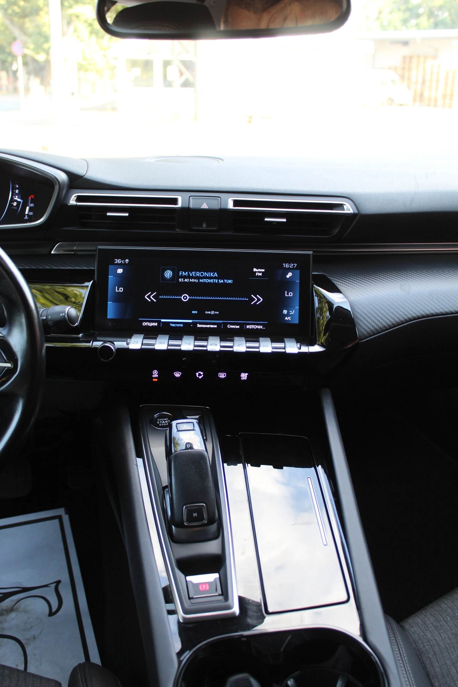 Peugeot 508 GT BLUEHDI 131  EAT8, снимка 11 - Автомобили и джипове - 55353128