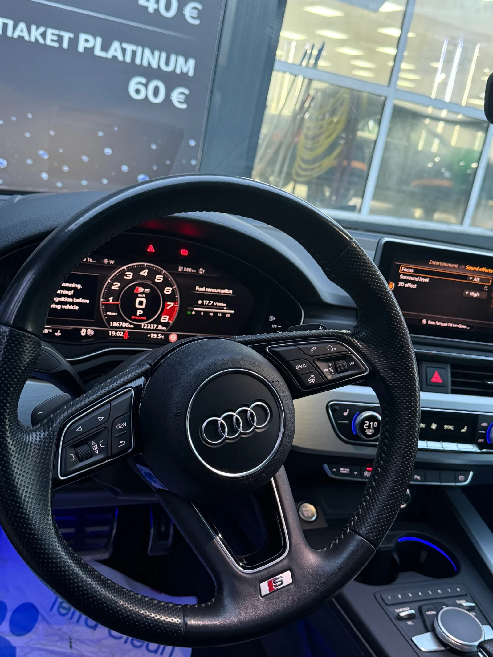 Audi A5 2.0 TFSI 252 кс | Quattro Adaptive S-Line 360 B&O, снимка 9 - Автомобили и джипове - 55821158