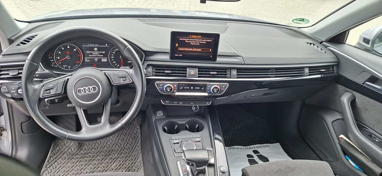 Audi A4 2.0, снимка 6 - Автомобили и джипове - 56611064