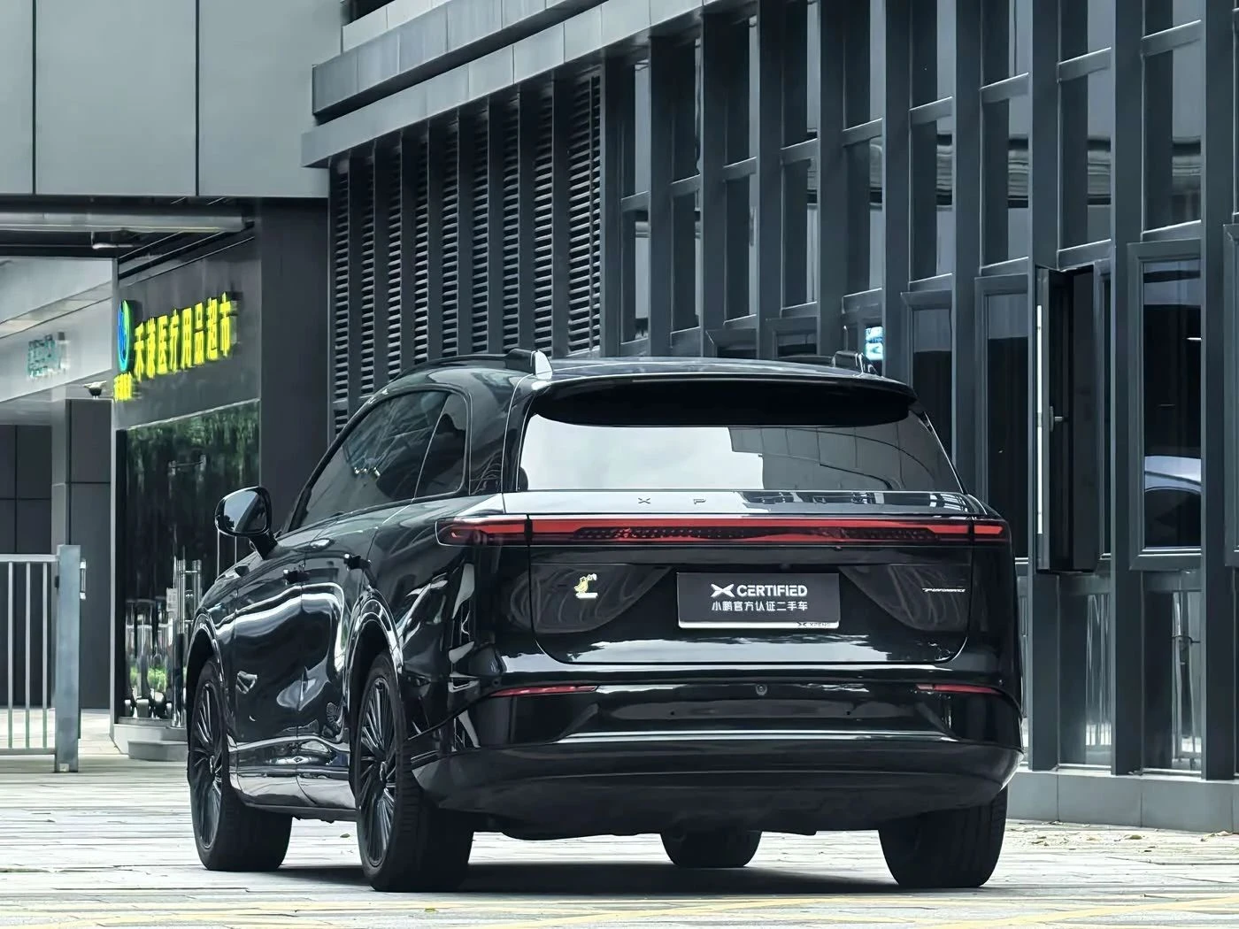 Xpeng G9, снимка 9 - Автомобили и джипове - 56723955