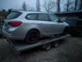 Opel Astra 1.3cdti, снимка 1