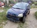 Toyota Yaris 1.0и1.3, снимка 11