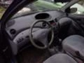 Toyota Yaris 1.0и1.3, снимка 7