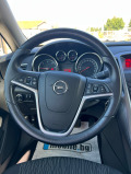 Opel Astra 1.7 нови гуми!!!! - [13] 