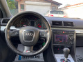 Audi A4 3.0TDI QUATTRO S-LINE NAVI  - [10] 