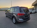 VW Touran 1, 6 TDI - [5] 