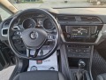VW Touran 1, 6 TDI - [11] 