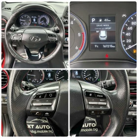 Hyundai Kona 1.6D 136HP 4WD BLIND SPOT CARPLAY CAMERA EU6D-TEMP, снимка 13