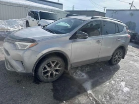 Toyota Rav4 * SE * CARFAX * ЦЕНА ДО БГ, снимка 2