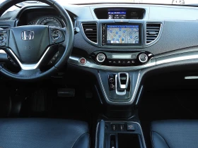 Honda Cr-v 1.6ШВЕЙЦАРИЯ-ДИСТРОНИК/КОЖА/НАВИ/LANE ASSIST/ПАНОР, снимка 12