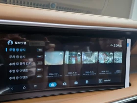 Hyundai Palisade HEV 2.5T 4WD 7-Seater| 264к.с., снимка 16