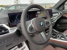 BMW X5 30d* X-Drive* M-Sport* Pro* 7 seats | Mobile.bg   7