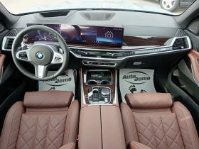 BMW X5 30d* X-Drive* M-Sport* Pro* 7 seats | Mobile.bg   10