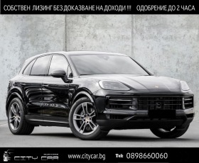 Обява за продажба на Porsche Cayenne E-HYBRID/ NEW MODEL/ LIFT/ BOSE/ 360 CAMERA/ 21/  ~ 274 536 лв. - изображение 1