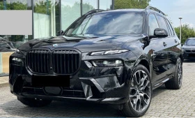 BMW X7 xDrive 40d Sport Pro | Mobile.bg    1