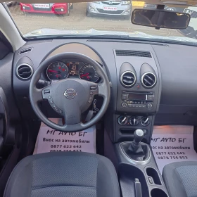 Nissan Qashqai 1.5DCI, снимка 9