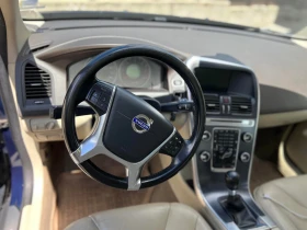 Volvo XC60 Ocean Race | Mobile.bg    9