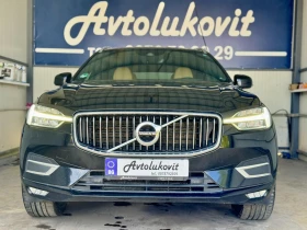     Volvo XC60 Inscription