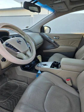 Nissan Murano | Mobile.bg    3