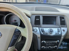 Nissan Murano | Mobile.bg    2
