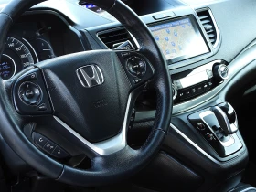 Honda Cr-v 1.6ШВЕЙЦАРИЯ-ДИСТРОНИК/КОЖА/НАВИ/LANE ASSIST/ПАНОР - 14950 € / 29239.66 лв. - 24077834 11