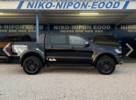 Ford Raptor 2 ������ �������� | Mobile.bg � ����� ������ 3