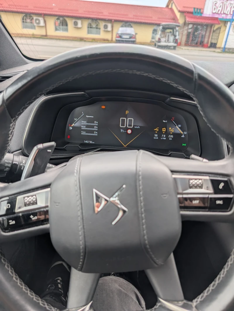 DS DS 7 Crossback RIVOLI, снимка 5 - Автомобили и джипове - 52217423