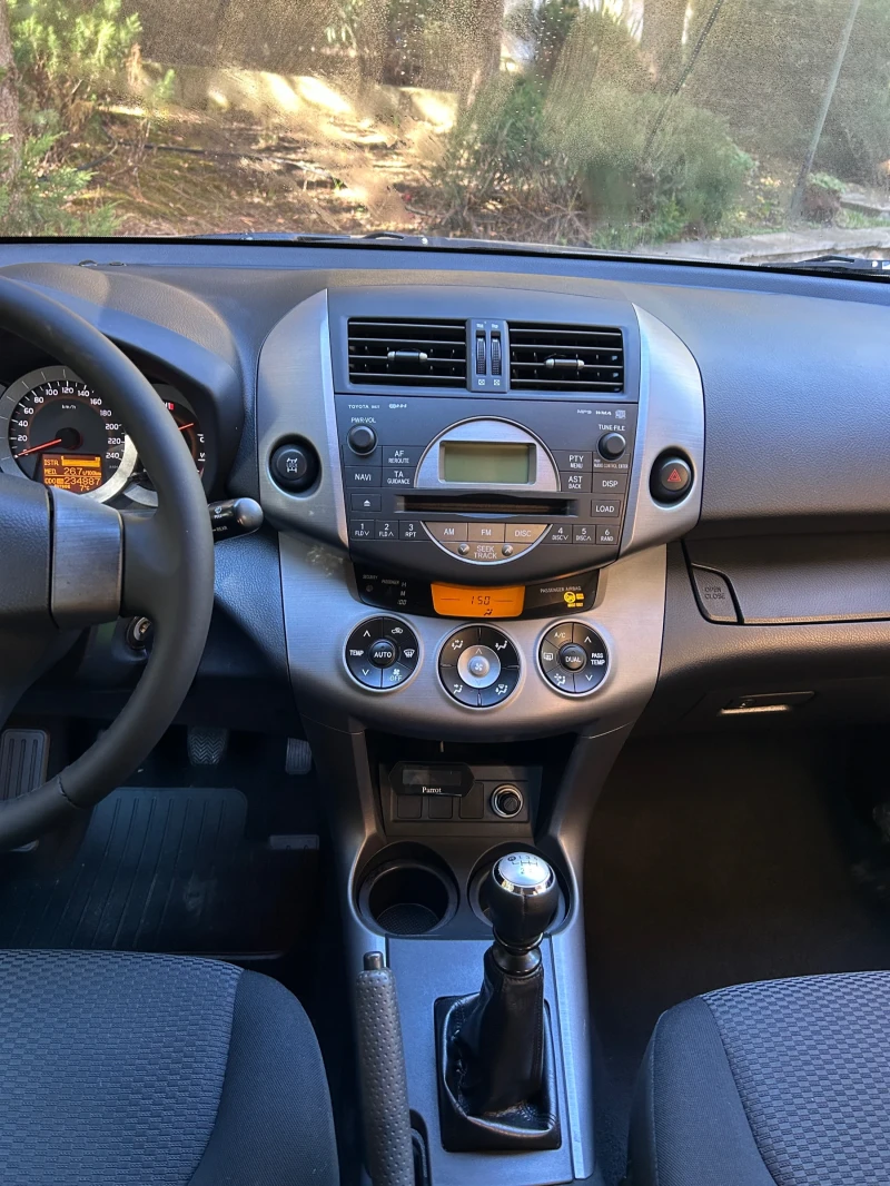 Toyota Rav4 2.2 D-4D 4Х4, КАТО НОВА !!!, снимка 10 - Автомобили и джипове - 52241043