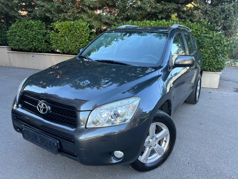 Toyota Rav4 2.2 D-4D 4Х4, КАТО НОВА !!!, снимка 5 - Автомобили и джипове - 52241043