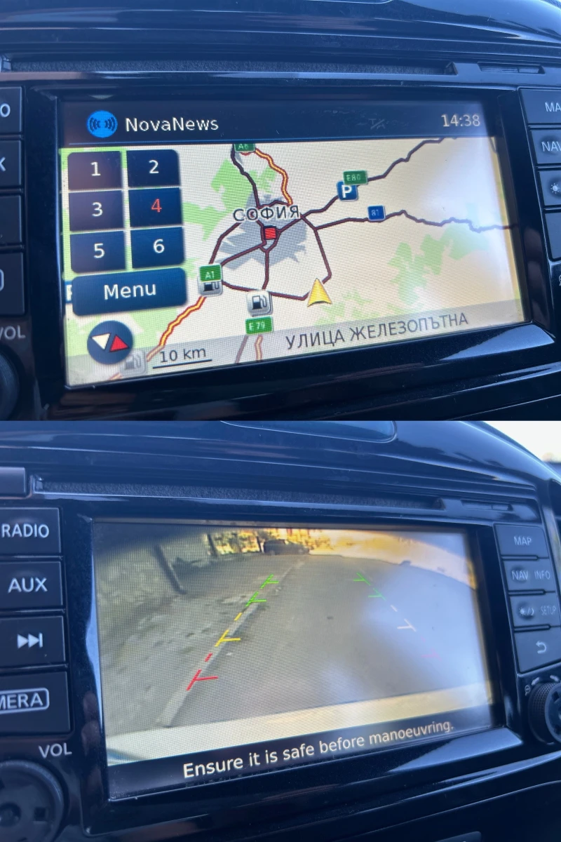 Nissan Juke 1.6i-Автоматик, снимка 16 - Автомобили и джипове - 52547059