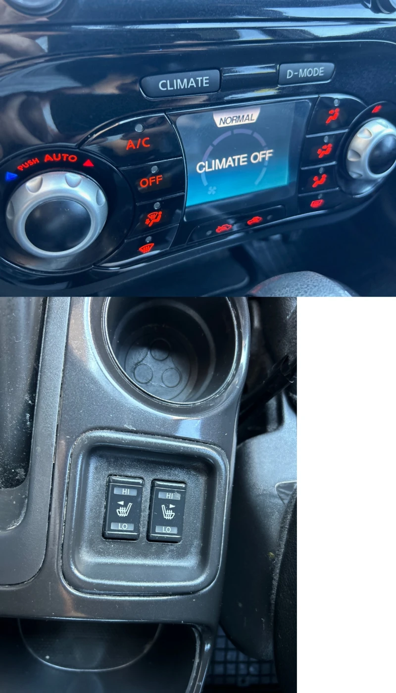 Nissan Juke 1.6i-Автоматик, снимка 15 - Автомобили и джипове - 52547059