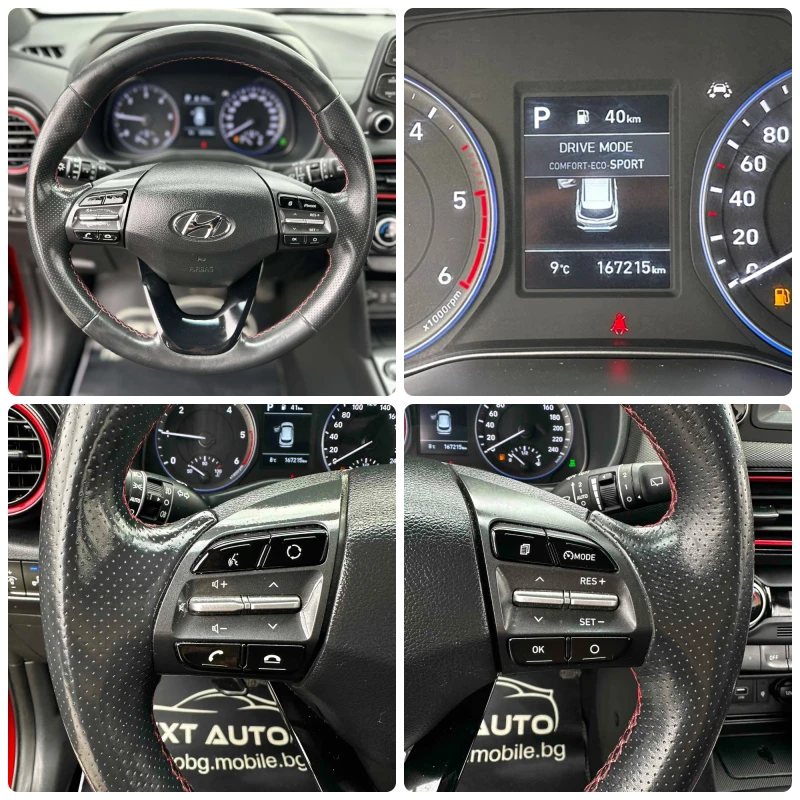Hyundai Kona 1.6D 136HP 4WD BLIND SPOT CARPLAY CAMERA EU6D-TEMP, снимка 13 - Автомобили и джипове - 53382942