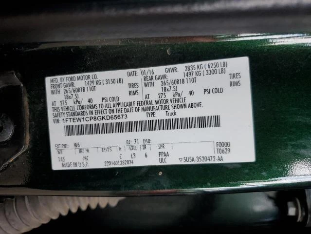 Ford F150 2.7L 6 Rear-wheel drive, снимка 5 - Автомобили и джипове - 53083578