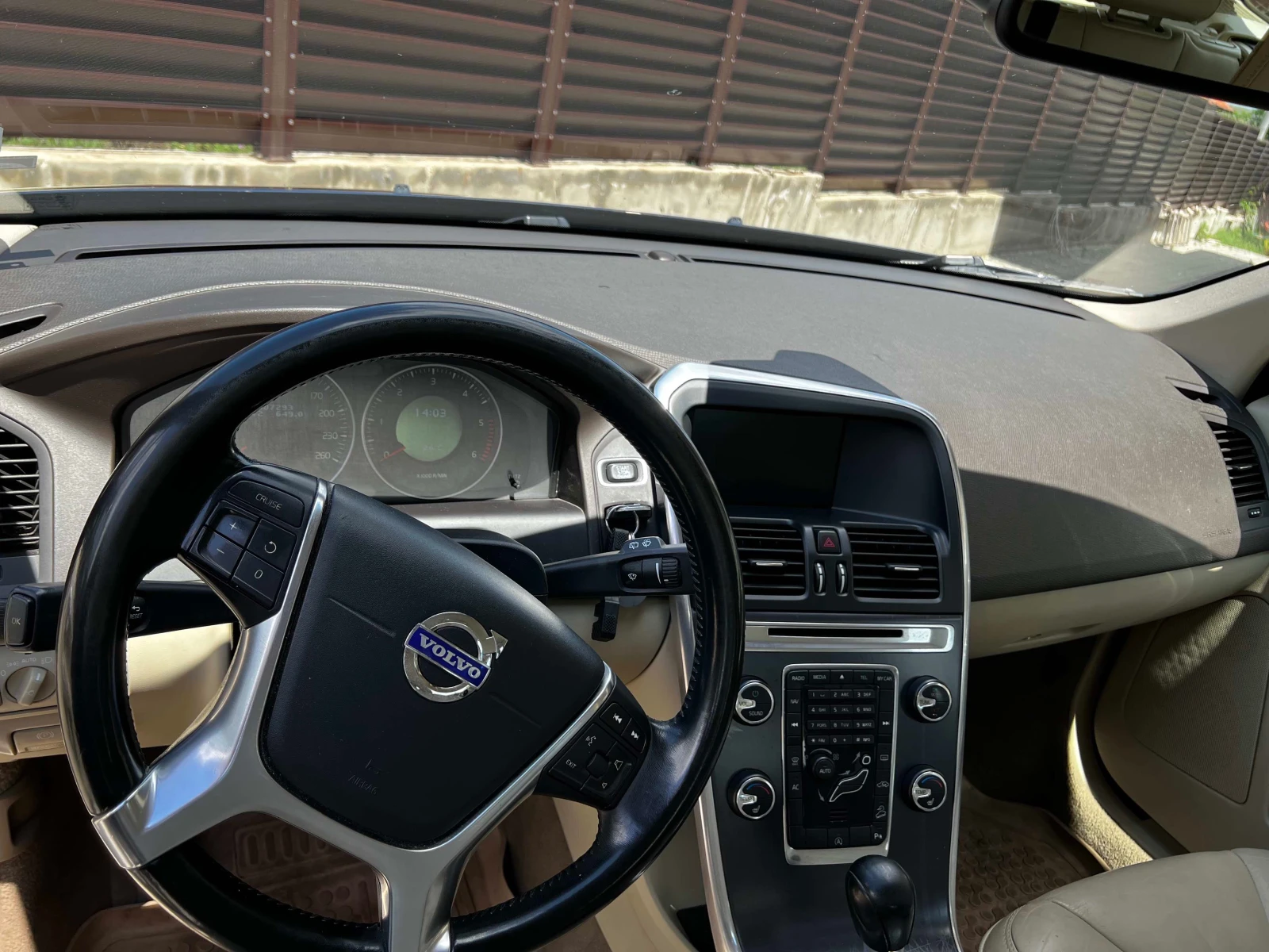 Volvo XC60 Ocean Race - изображение 10