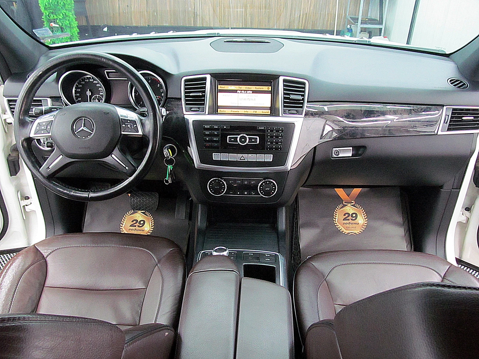 Mercedes-Benz ML 350 AMG/4-MATIC/harman kardon/  | Mobile.bg   15