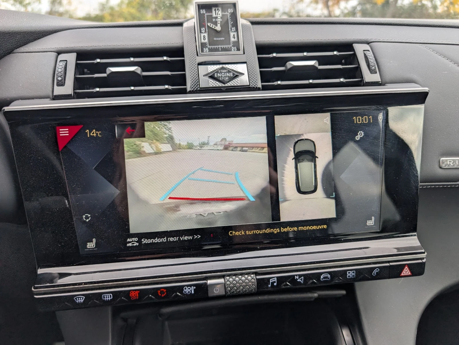 DS DS 7 Crossback RIVOLI | Mobile.bg   8