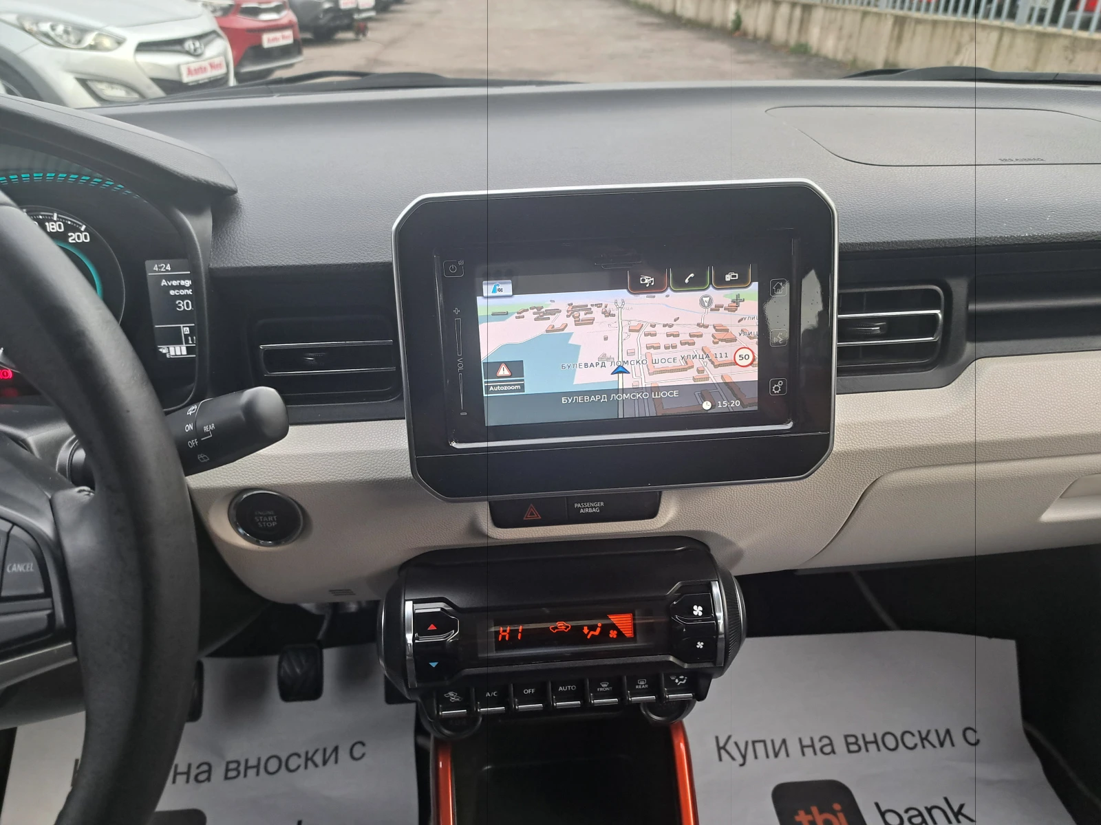 Suzuki Ignis 1.2I-HYBRID | Mobile.bg   8