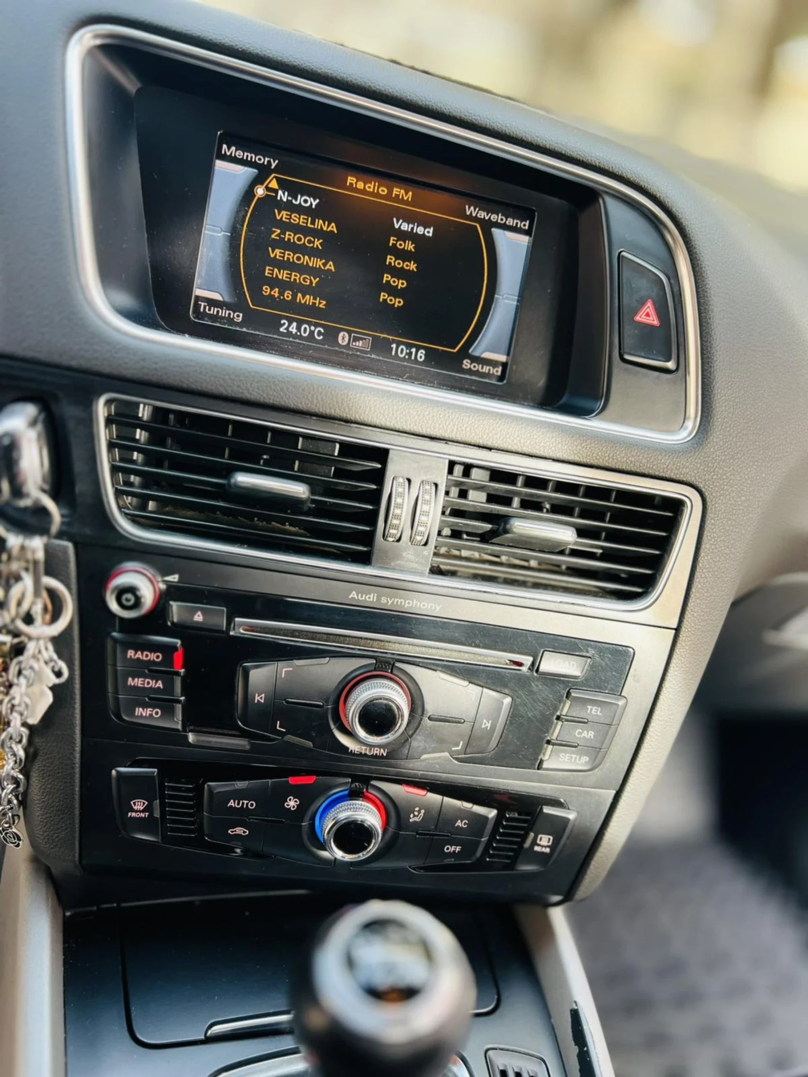 Audi Q5 | Mobile.bg   14