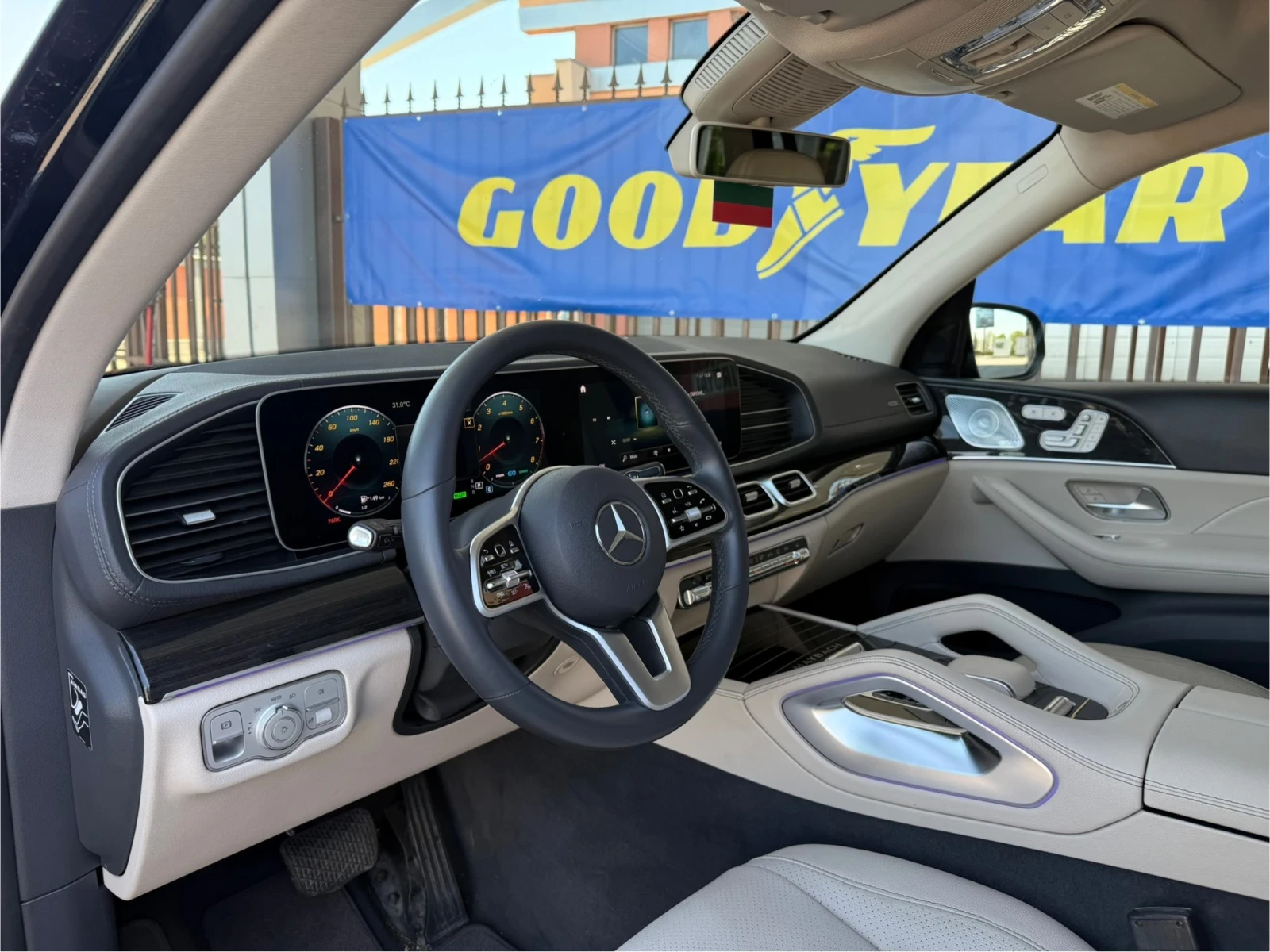 Mercedes-Benz GLS Maybach*  | Mobile.bg   15